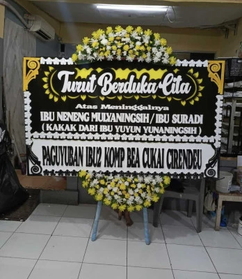 Papan Bunga di Sukamanah Jambe