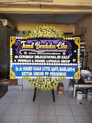 Papan Bunga di Sukamanah Jambe